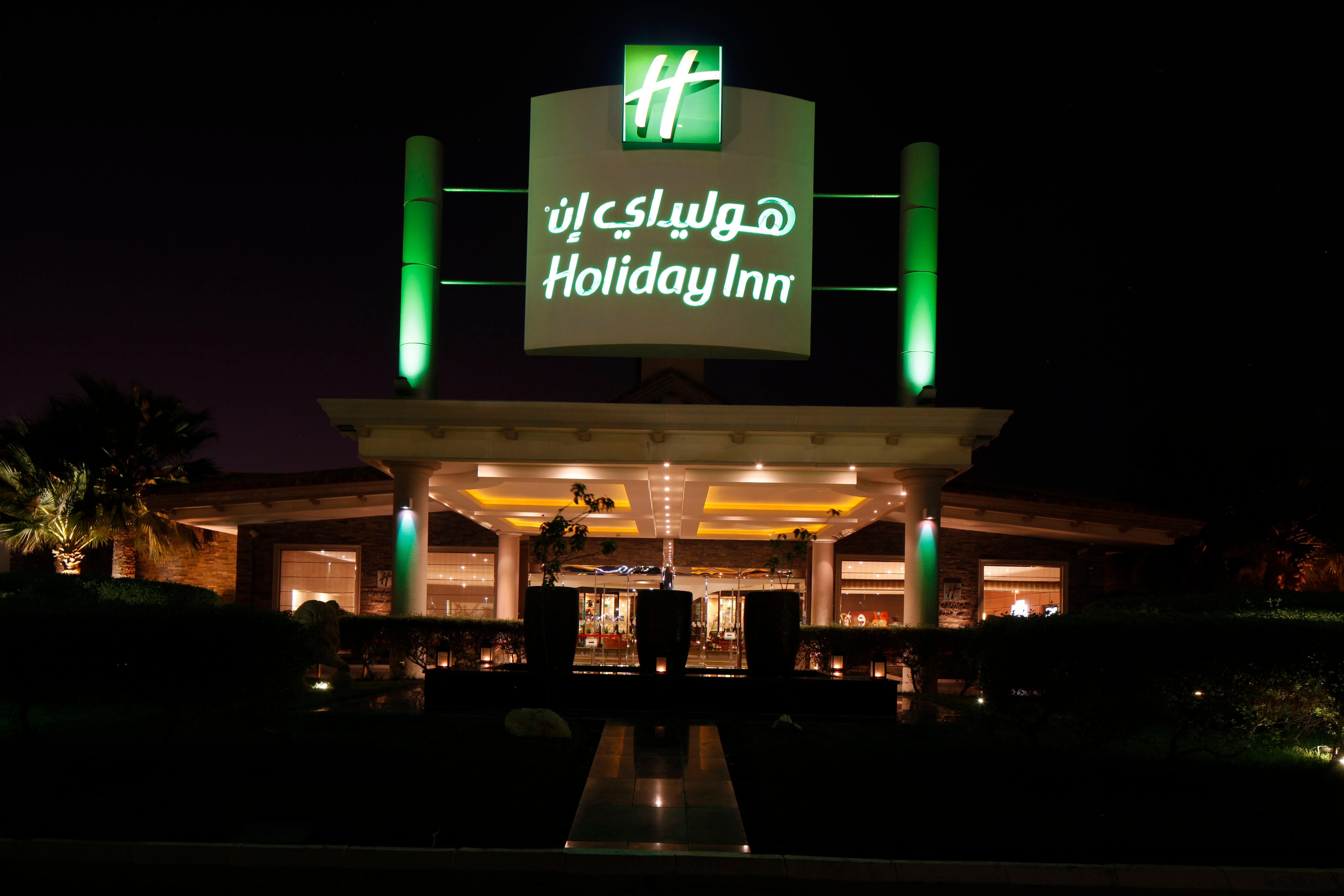 Holiday Inn Al Khobar - Corniche By Ihg Ngoại thất bức ảnh
