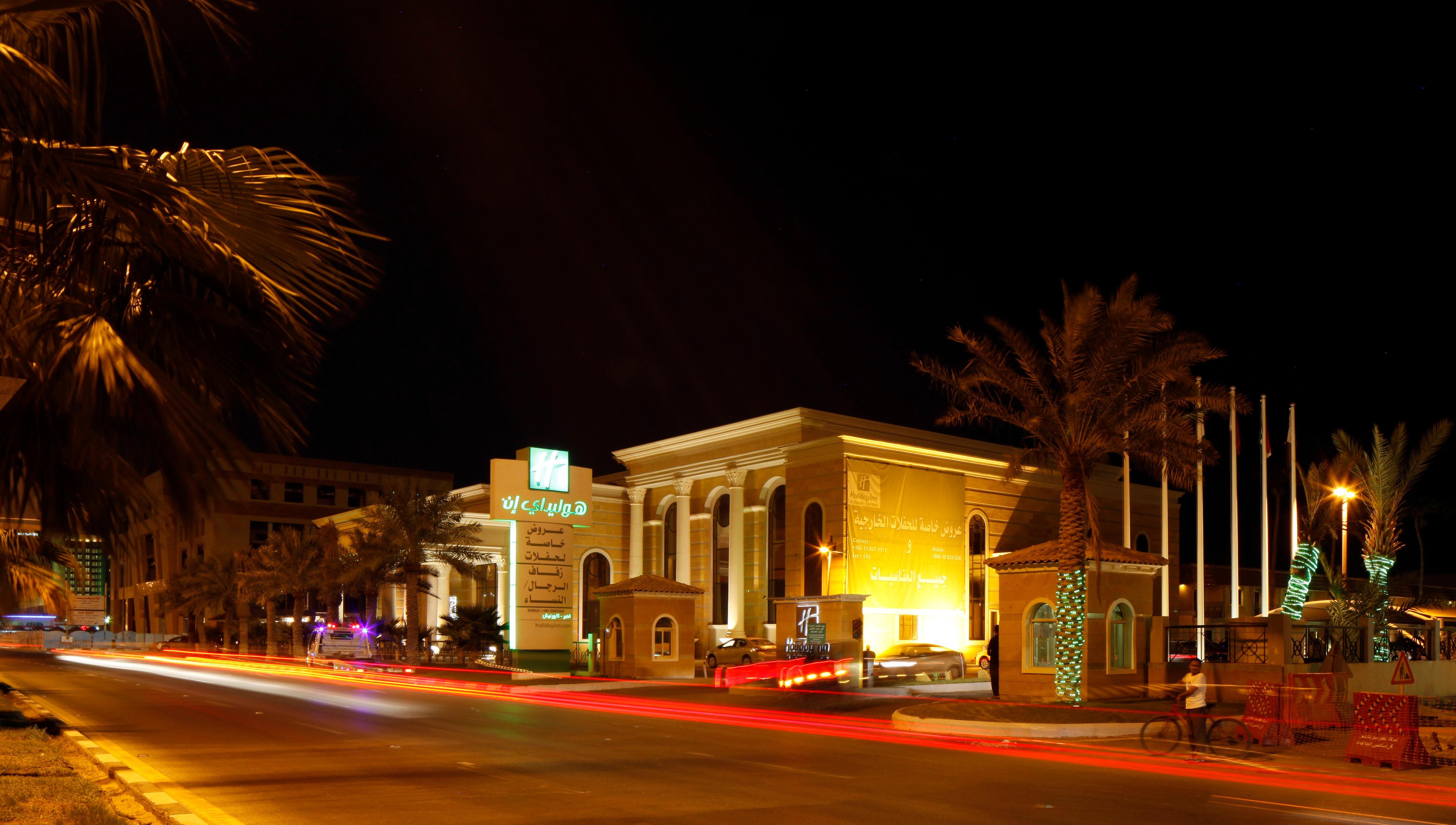 Holiday Inn Al Khobar - Corniche By Ihg Ngoại thất bức ảnh