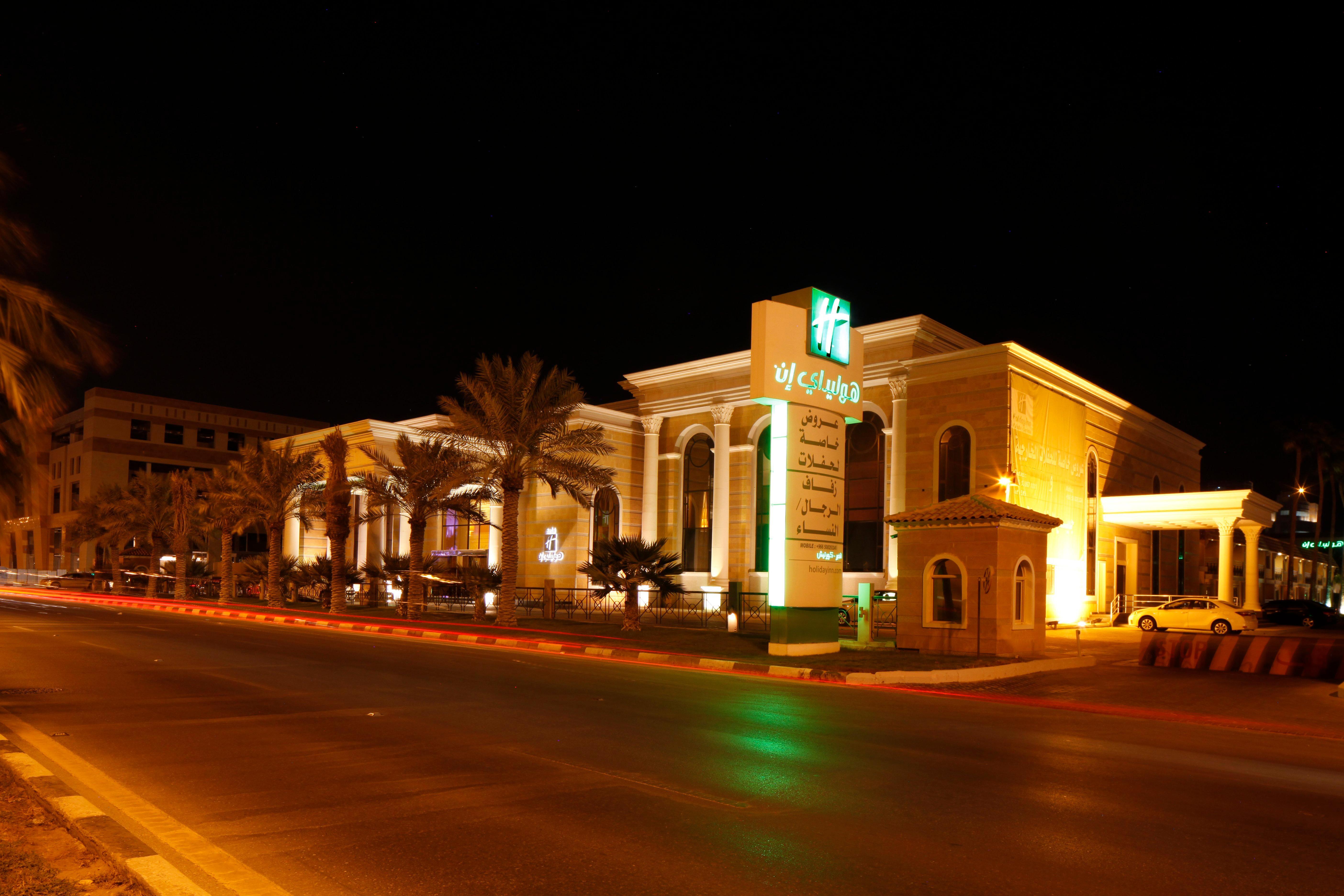 Holiday Inn Al Khobar - Corniche By Ihg Ngoại thất bức ảnh